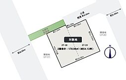 月寒東2条5丁目・土地（建築条件なし）