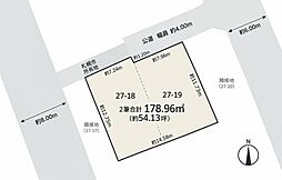 月寒東2条5丁目・土地（建築条件なし）