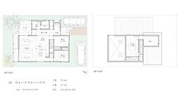 茂原市下太田　82号棟