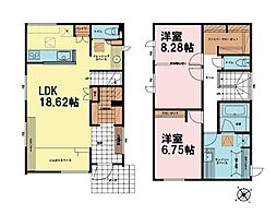 八千代市八千代台南2丁目　1号棟