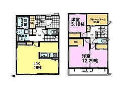 千葉市緑区誉田町2丁目　4号棟