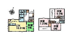 八千代市大学町5丁目　21号棟