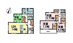 市原市姉崎　1号棟