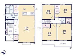 船橋市習志野台5丁目　2号棟