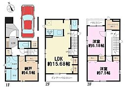 習志野市実籾4丁目　2号棟