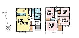 船橋市大穴北8丁目　1号棟