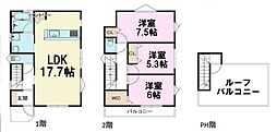 船橋市芝山7丁目　A号棟