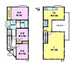 千葉市中央区都町3丁目