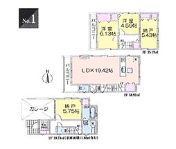 船橋市市場4丁目　1号棟