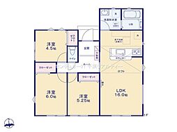 富里市根木名の一戸建て