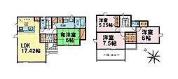 船橋市三咲4丁目　5号棟