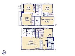 千葉市若葉区大宮台6丁目　1号棟