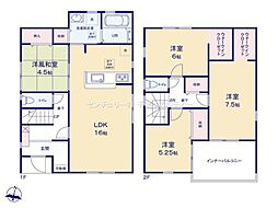 千葉市緑区あすみが丘3丁目　2号棟