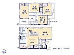 千葉市若葉区千城台南4丁目　2号棟