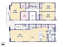 習志野市香澄6丁目　1号棟