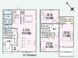 八千代市勝田台南２丁目