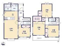 船橋市二宮2丁目　1号棟