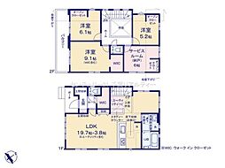 千葉市稲毛区宮野木町　5号棟