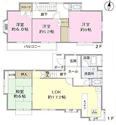 八千代市村上の一戸建て