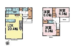 船橋市習志野台6丁目　B号棟