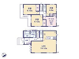 千葉市花見川区幕張町3丁目　2号棟