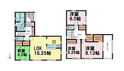 市原市青葉台7丁目