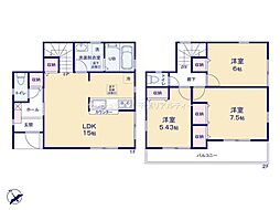 鎌ケ谷市鎌ケ谷6丁目　1号棟