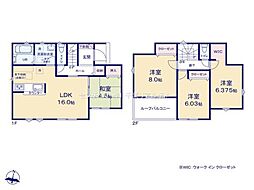 市原市光風台4丁目