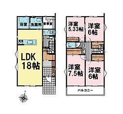 茂原市早野　1号棟