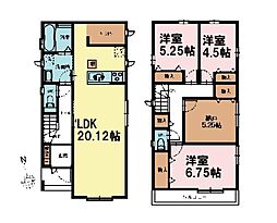 習志野市藤崎5丁目　4-1号棟