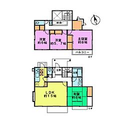 千葉市緑区あすみが丘6丁目