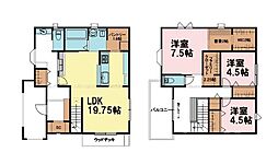 四街道市もねの里2丁目