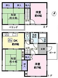 成田市玉造４丁目