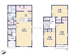 千葉市稲毛区宮野木町　8号棟