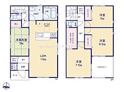 千葉市稲毛区六方町　2号棟