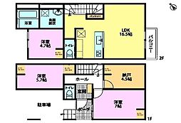 千葉市中央区東千葉2丁目　1号棟