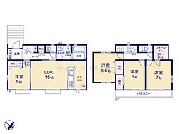 富里市日吉台5丁目