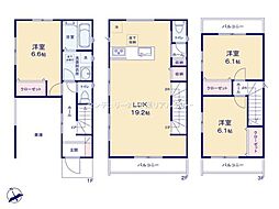 習志野市谷津3丁目