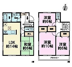 習志野市東習志野8丁目