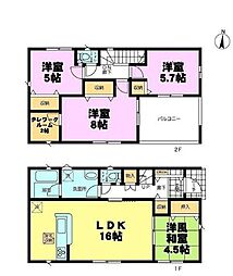 千葉市稲毛区園生町　2号棟