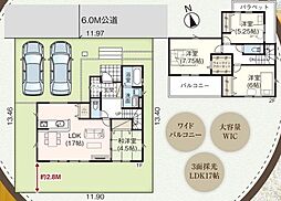 富里市日吉台６丁目