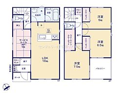 市原市東国分寺台２丁目の一戸建て