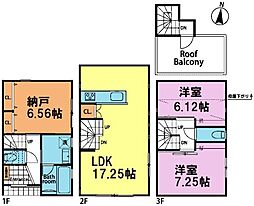 市川市相之川1丁目