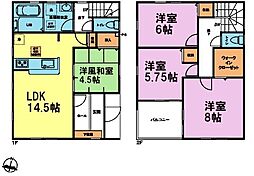 習志野市実籾6丁目　2号棟