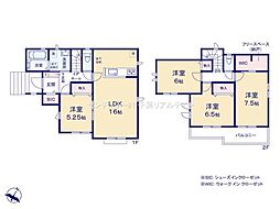 船橋市新高根3丁目