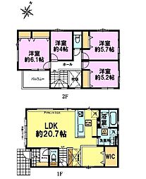 千葉市若葉区小倉台4丁目　1号棟