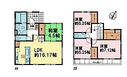 八千代市高津　4号棟