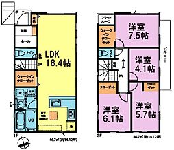 市川市須和田2丁目