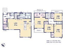 四街道市つくし座3丁目