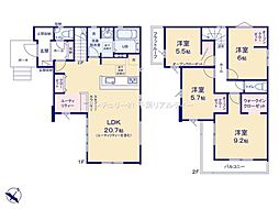 船橋市八木が谷2丁目